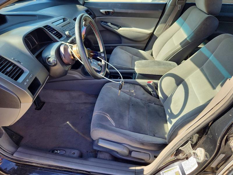 2007 Honda Civic მანქანა იყიდება აუქციონზე, vin: 1HGFA16507L126952, აუქციონის ნომერი: 59650566