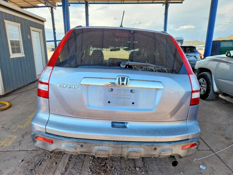 60712356 :رقم المزاد ، JHLRE48508C007804 vin ، 2008 Honda Cr-v مزاد بيع