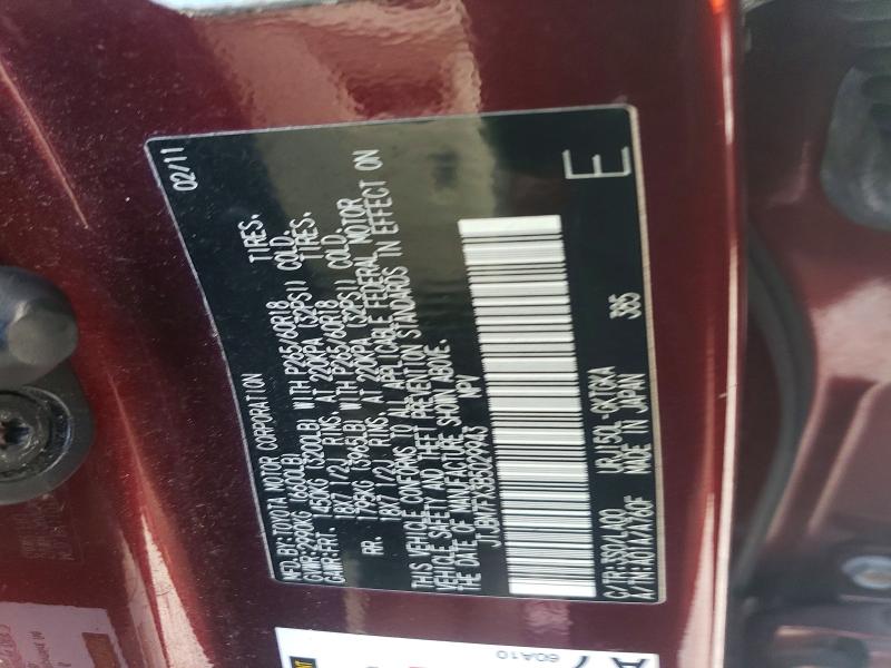 Aukcja sprzedaży 2011 Lexus Gx, vin: JTJBM7FX3B5029943, numer aukcji: 62740126