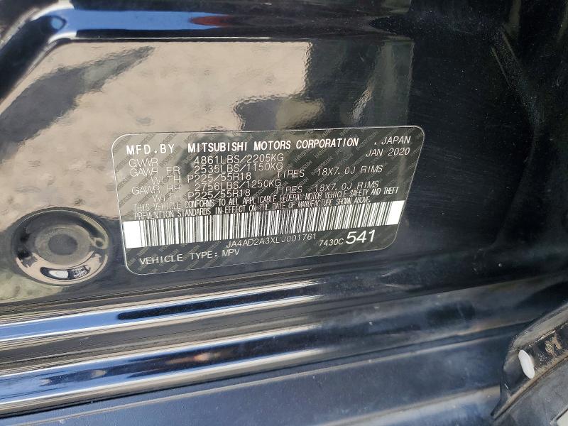 Продаж на аукціоні авто 2020 Mitsubishi Outlander, vin: JA4AD2A3XLJ001761, номер лоту: 63728226