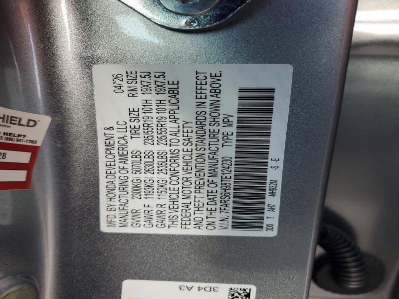 Продажа на аукционе авто 2026 Honda Cr-v, vin: 7FARS6H98TE124230, номер лота: 62775286