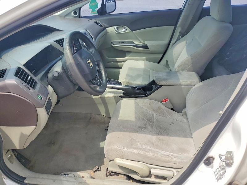 2012 Honda Civic მანქანა იყიდება აუქციონზე, vin: 19XFB2F82CE075520, აუქციონის ნომერი: 62813416