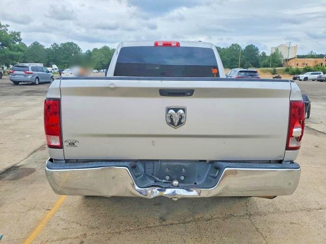 2012 Dodge Ram 1500 მანქანა იყიდება აუქციონზე, vin: 1C6RD6FK2CS208324, აუქციონის ნომერი: 62439686
