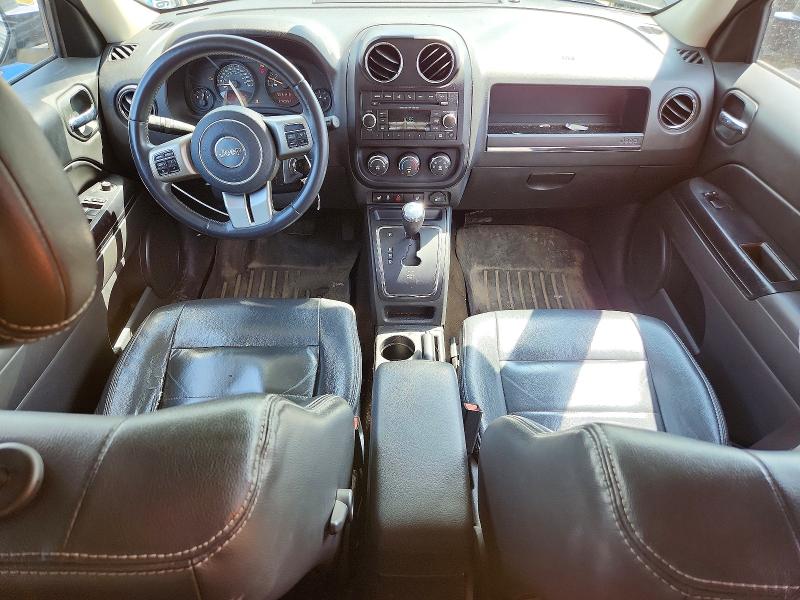 Продажа на аукционе авто 2016 Jeep Patriot, vin: 1C4NJRAB4GD546262, номер лота: 57582326