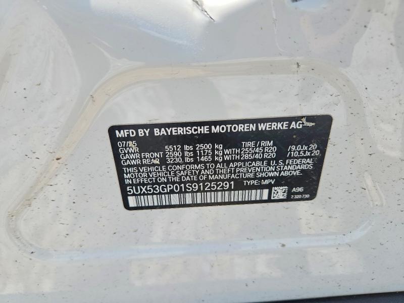 Продаж на аукціоні авто 2025 Bmw X3, vin: 5UX53GP01S9125291, номер лоту: 59878216