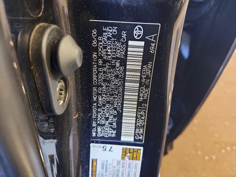 Продажа на аукционе авто 2006 Toyota Prius, vin: JTDKB20U467513298, номер лота: 60781136