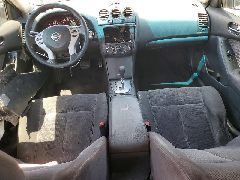 2007 Nissan Altima მანქანა იყიდება აუქციონზე, vin: 1N4AL21E77N474693, აუქციონის ნომერი: 61387756