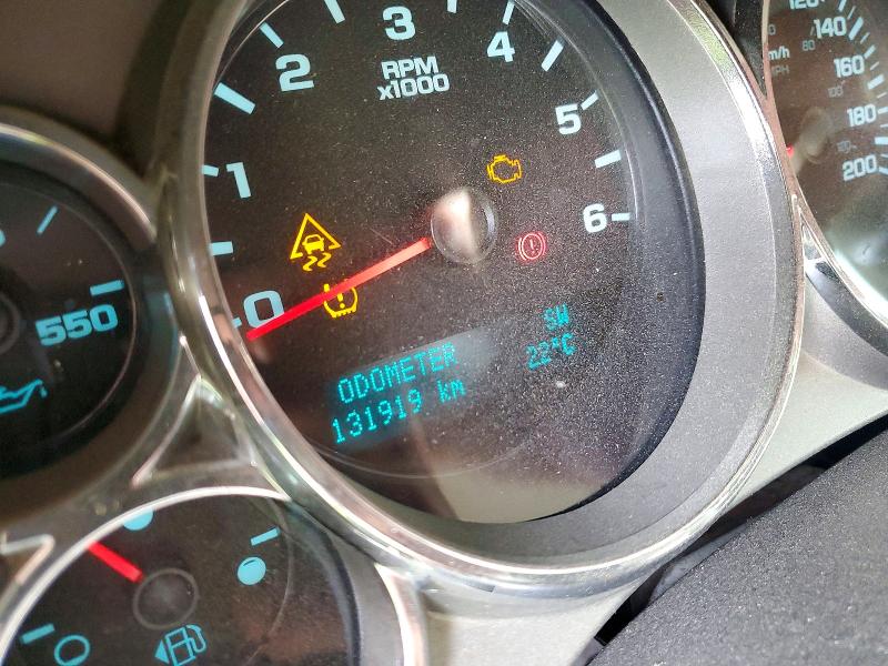 2010 Chevrolet Silverado მანქანა იყიდება აუქციონზე, vin: 1GCSKSE37AZ261267, აუქციონის ნომერი: 62003276