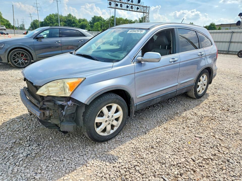 Aukcja sprzedaży 2007 Honda Cr-v, vin: JHLRE48777C004396, numer aukcji: 60562976