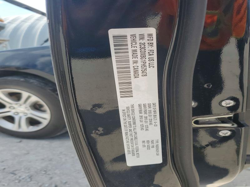 2023 Dodge Charger მანქანა იყიდება აუქციონზე, vin: 2C3CDXBG1PH575478, აუქციონის ნომერი: 59388966