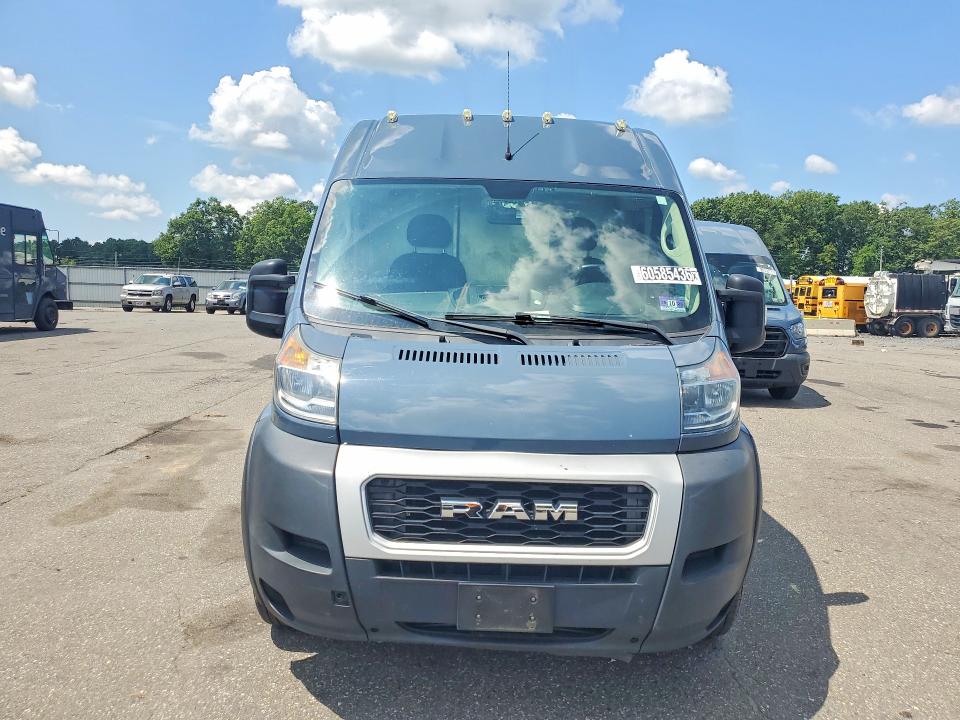 2020 Ram Promaster 3500 მანქანა იყიდება აუქციონზე, vin: 3C6URVJG0LE144277, აუქციონის ნომერი: 60585436