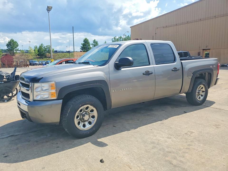 Aukcja sprzedaży 2019 Chevrolet 2500 Extended Cab Hd, vin: 3GCEK233X9G233085, numer aukcji: 61668816