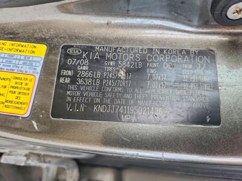 60515516 :رقم المزاد ، KNDJJ741195021436 vin ، 2009 Kia Borrego مزاد بيع