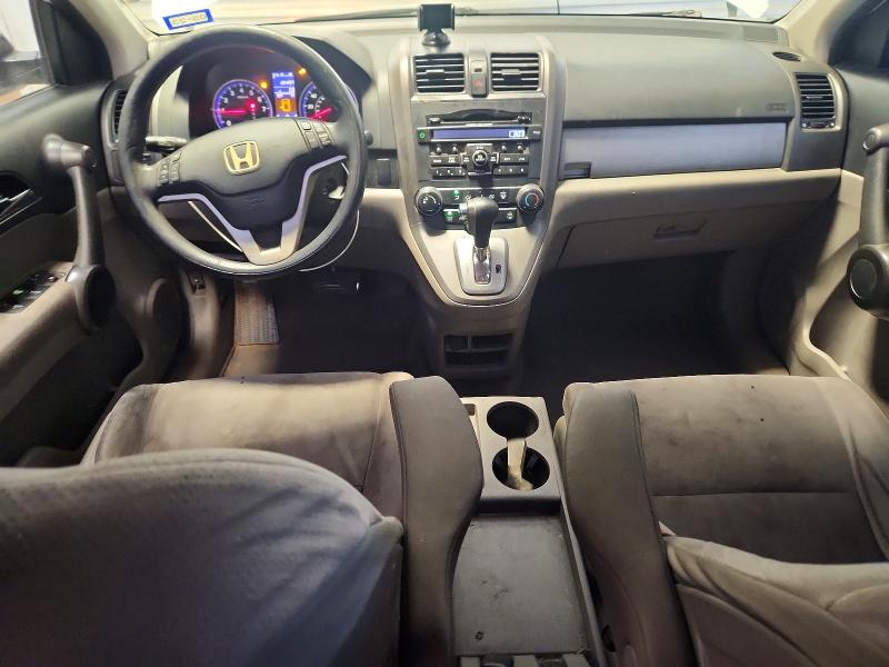 Продаж на аукціоні авто 2011 Honda Cr-v, vin: 3CZRE3H50BG701513, номер лоту: 62605796
