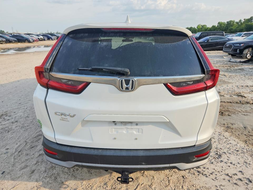Продажа на аукционе авто 2020 Honda Cr-v, vin: 2HKRW1H54LH422789, номер лота: 54888886