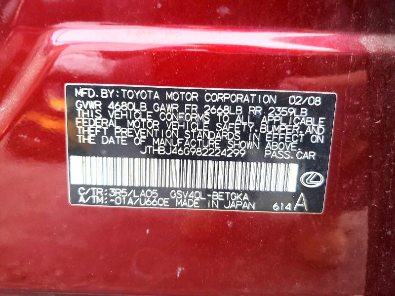 Продаж на аукціоні авто 2008 Lexus Es, vin: JTHBJ46G982224299, номер лоту: 62708936