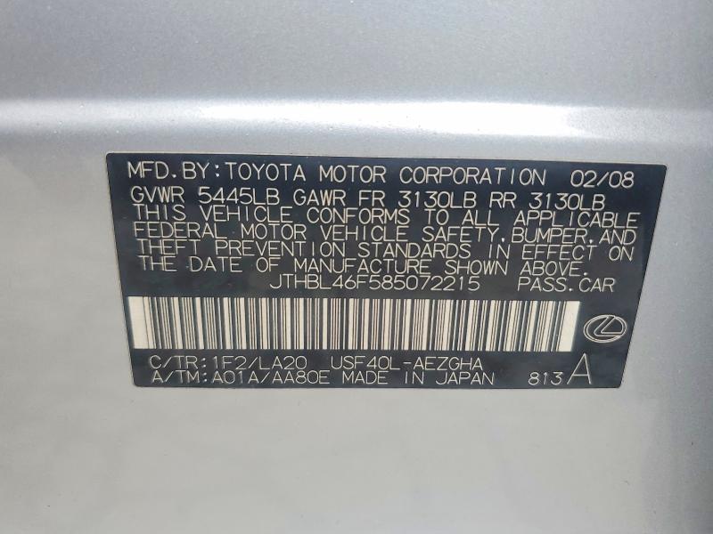Продажа на аукционе авто 2008 Lexus Ls, vin: JTHBL46F585072215, номер лота: 60066486