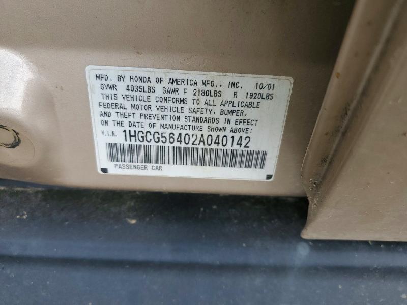 2002 Honda Accord მანქანა იყიდება აუქციონზე, vin: 1HGCG56402A040142, აუქციონის ნომერი: 60666916