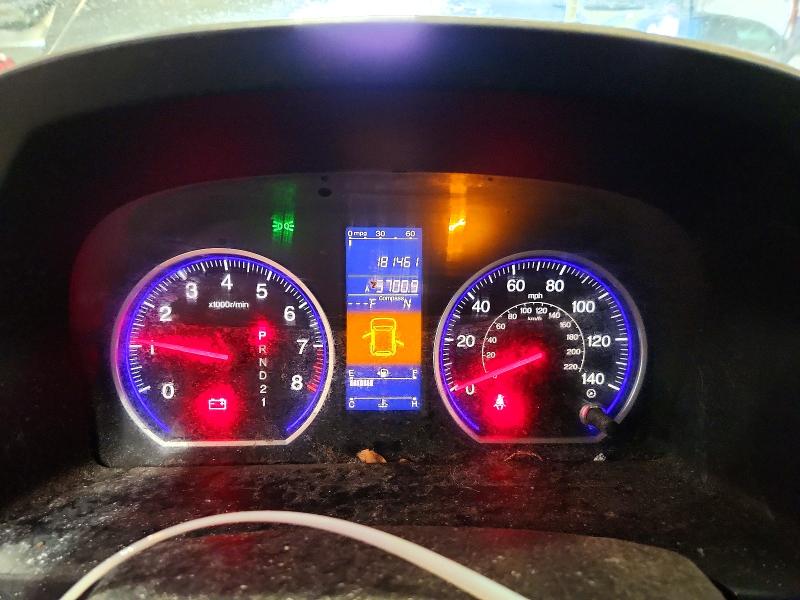 2011 Honda Cr-v მანქანა იყიდება აუქციონზე, vin: 5J6RE3H77BL034766, აუქციონის ნომერი: 59308556