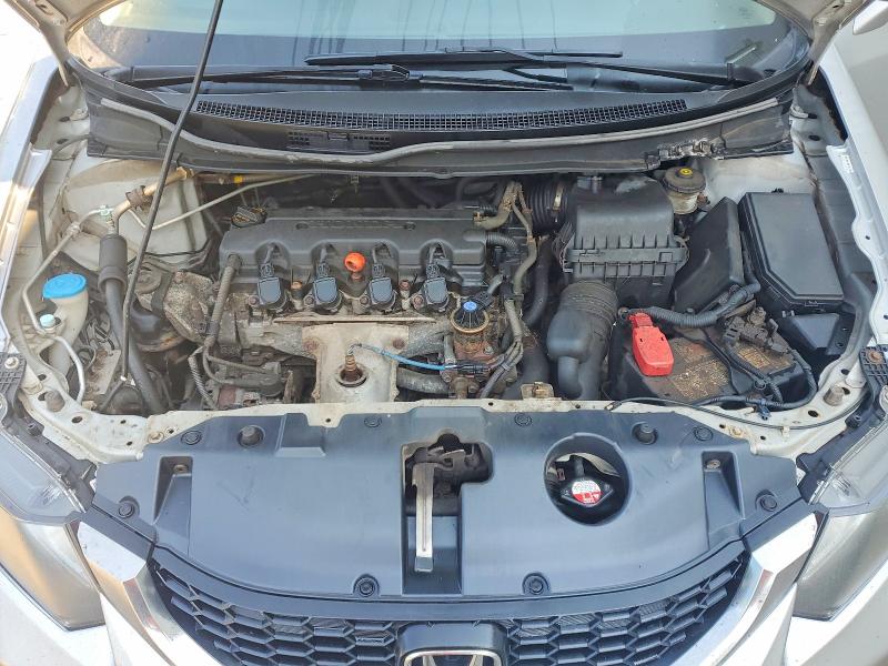 2013 Honda Civic მანქანა იყიდება აუქციონზე, vin: 2HGFB2F55DH104277, აუქციონის ნომერი: 59245956