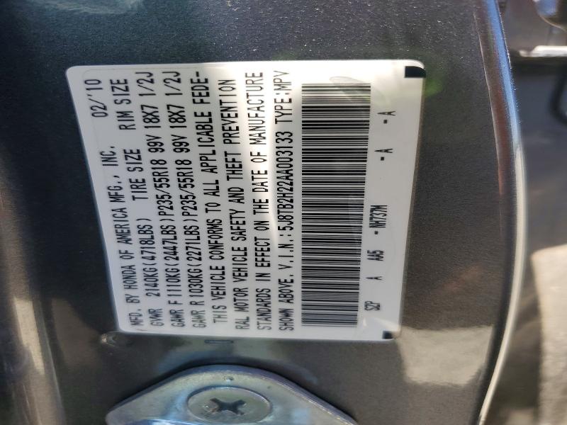 Продажа на аукционе авто 2010 Acura Rdx, vin: 5J8TB2H22AA003133, номер лота: 61568346
