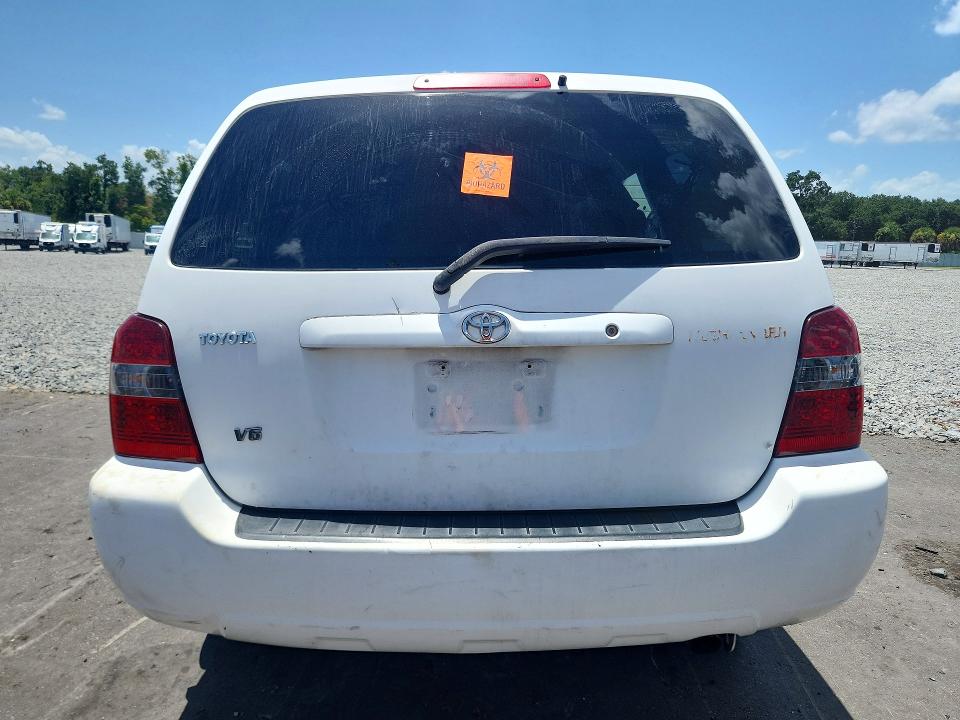 61414126 :رقم المزاد ، JTEDP21A050058483 vin ، 2005 Toyota Highlander مزاد بيع