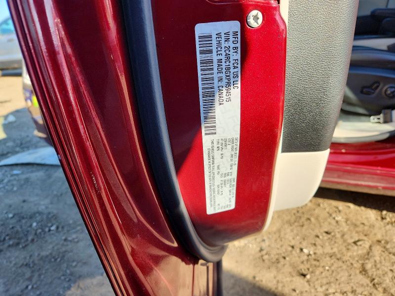 Aukcja sprzedaży 2023 Chrysler Pacifica, vin: 2C4RC1BGXPR594515, numer aukcji: 62198996