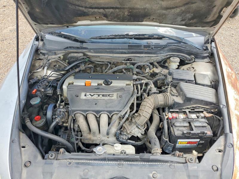 Продаж на аукціоні авто 2007 Honda Accord, vin: 1HGCM56337A146110, номер лоту: 60367686