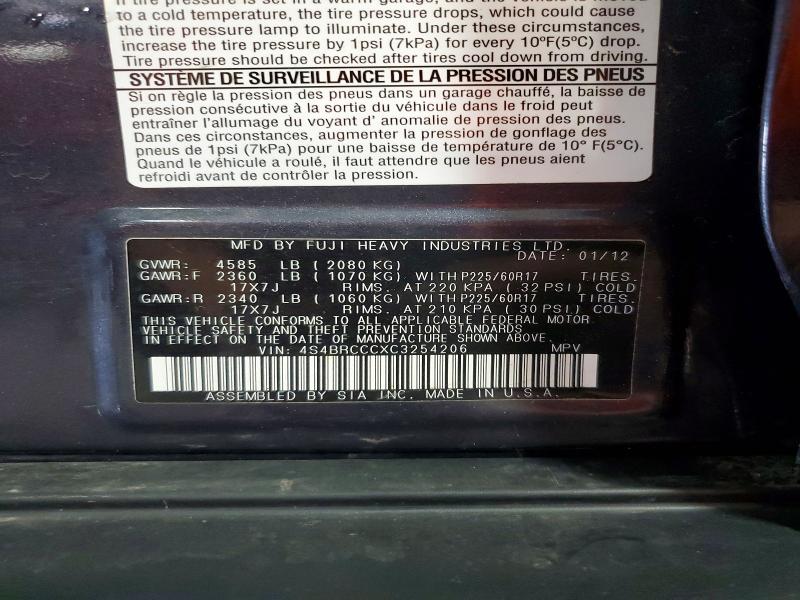 2012 Subaru Outback მანქანა იყიდება აუქციონზე, vin: 4S4BRCCCXC3254206, აუქციონის ნომერი: 63224806