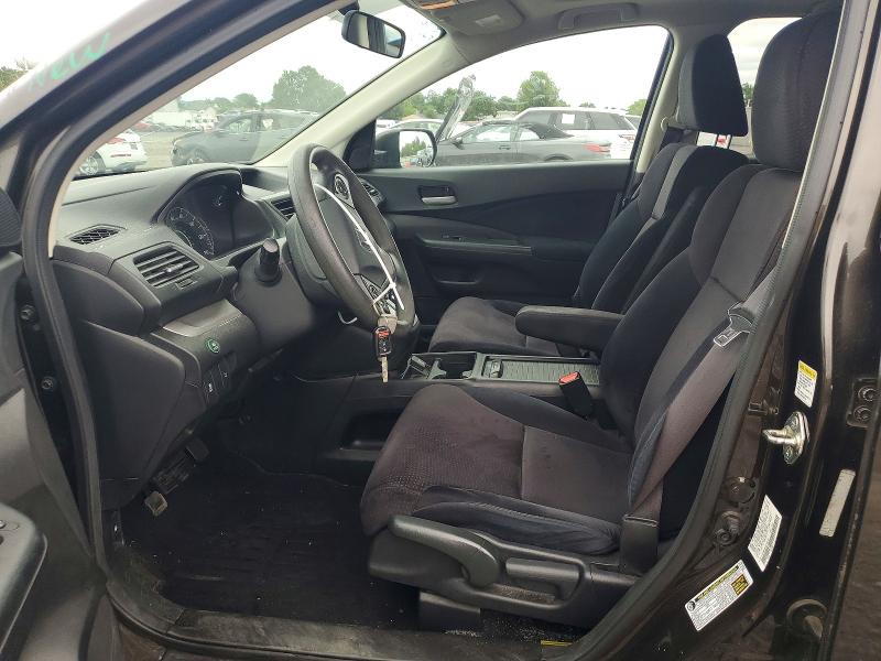 2014 Honda Cr-v მანქანა იყიდება აუქციონზე, vin: 5J6RM4H59EL036031, აუქციონის ნომერი: 60043136