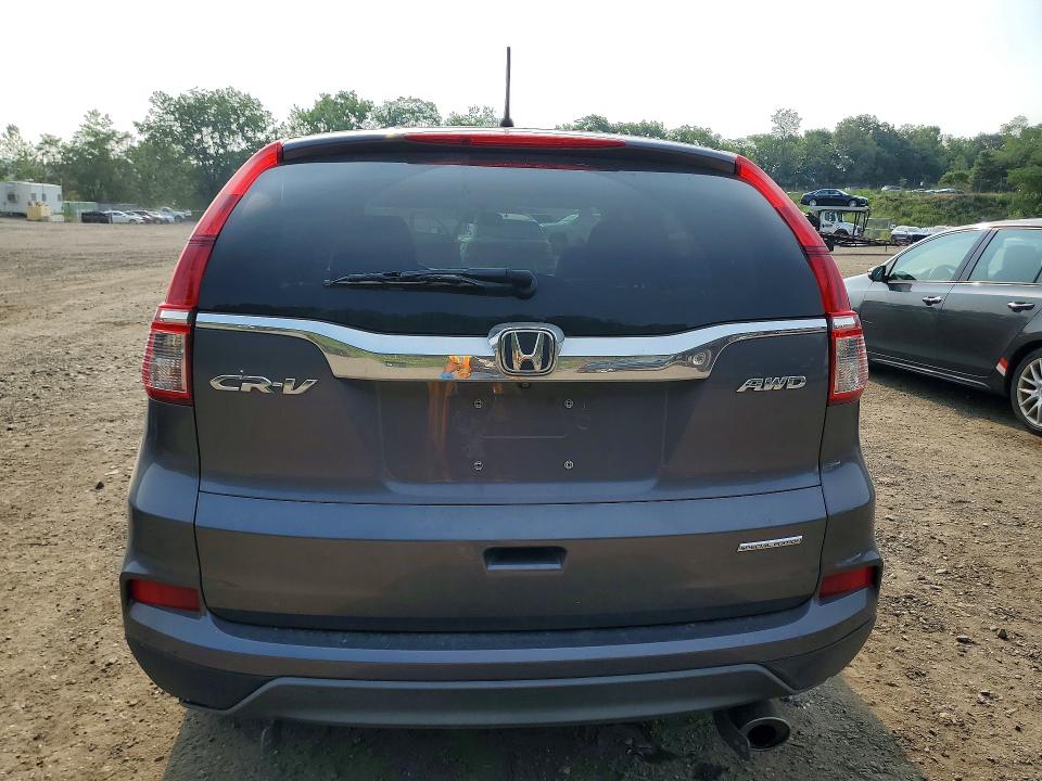 2016 Honda Cr-v მანქანა იყიდება აუქციონზე, vin: 5J6RM4H48GL082704, აუქციონის ნომერი: 60947666