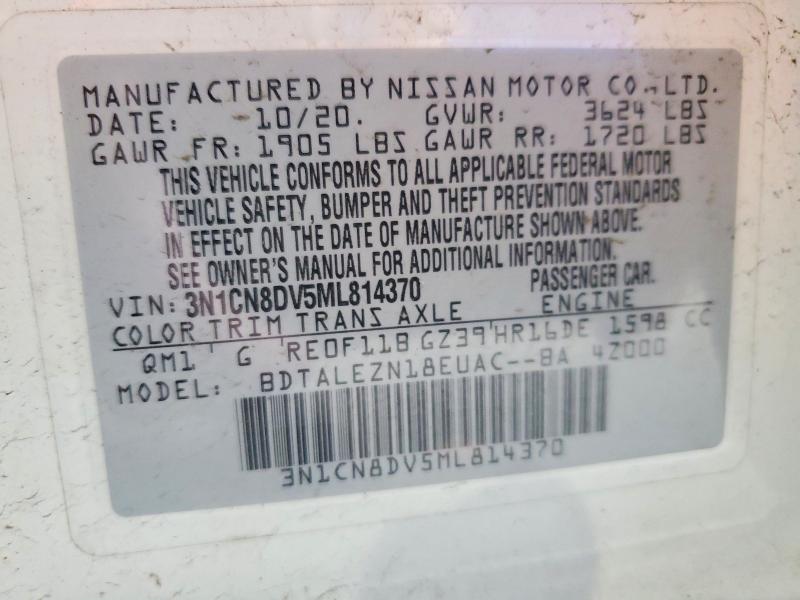 Продажа на аукционе авто 2021 Nissan Versa, vin: 3N1CN8DV5ML814370, номер лота: 62032136