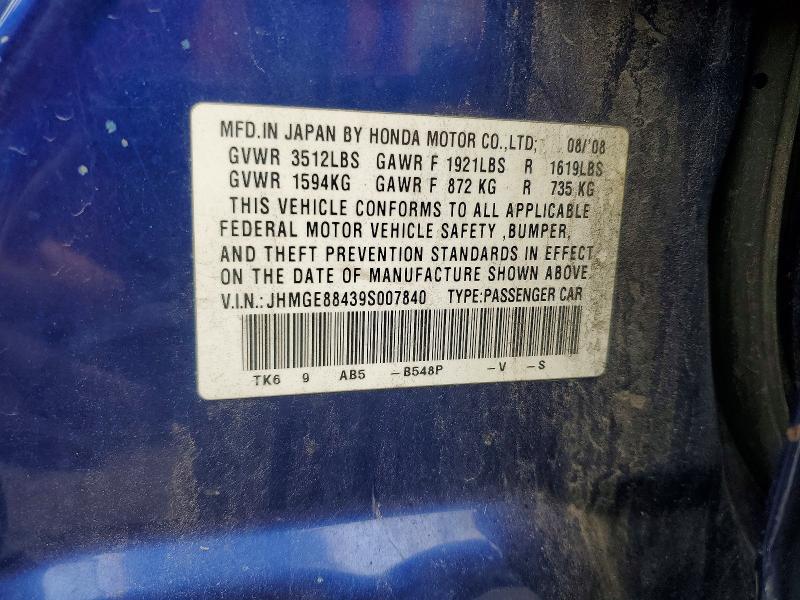 Продаж на аукціоні авто 2009 Honda Fit, vin: JHMGE88439S007840, номер лоту: 62679076