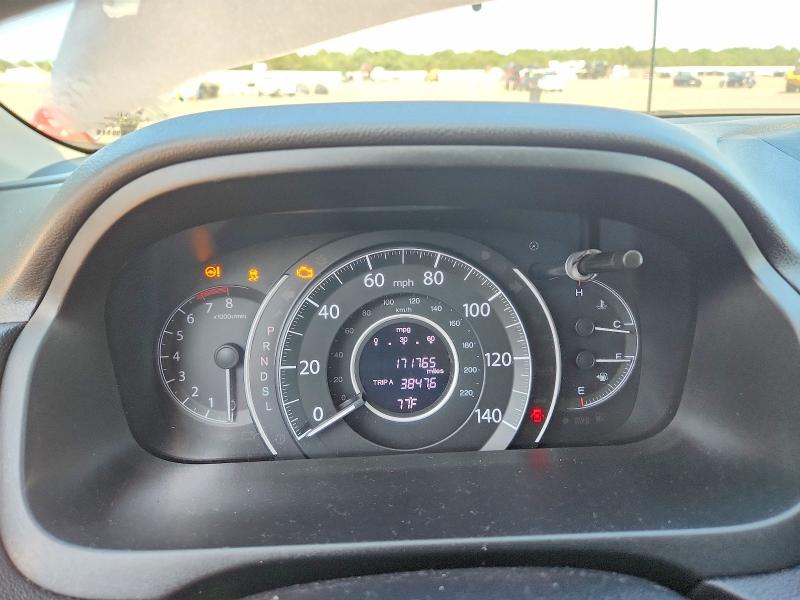 2015 Honda Cr-v მანქანა იყიდება აუქციონზე, vin: 2HKRM4H51FH663477, აუქციონის ნომერი: 62295276