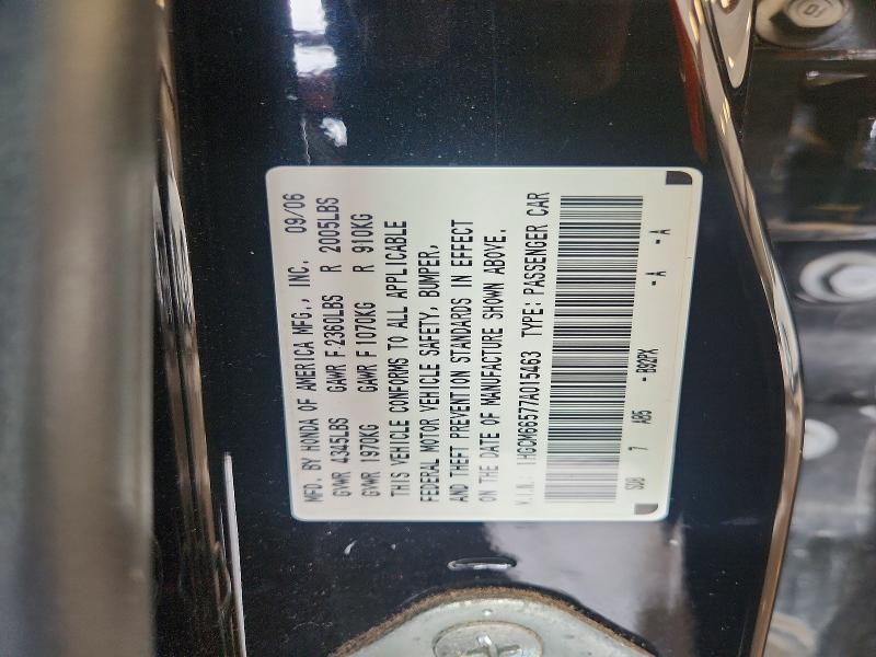 59957316 :رقم المزاد ، 1HGCM66577A015463 vin ، 2007 Honda Accord مزاد بيع