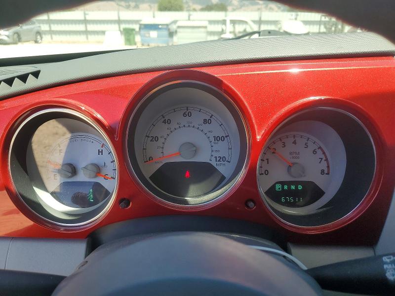 2008 Chrysler Pt Cruiser მანქანა იყიდება აუქციონზე, vin: 3A8FY48BX8T225324, აუქციონის ნომერი: 63082606