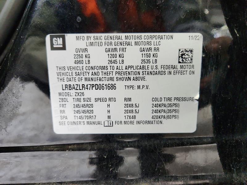 2023 Buick Envision მანქანა იყიდება აუქციონზე, vin: LRBAZLR47PD061686, აუქციონის ნომერი: 62791666