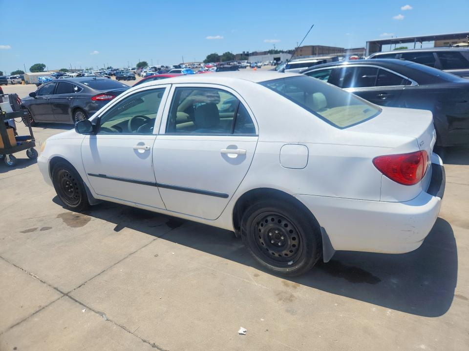 Продажа на аукционе авто 2006 Toyota Corolla, vin: 1NXBR32E66Z613620, номер лота: 62973146