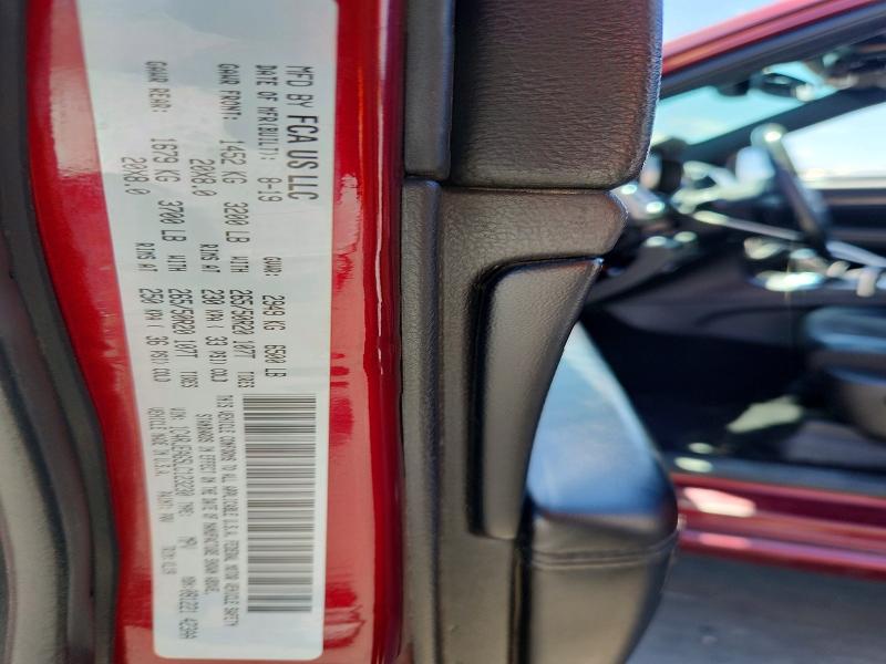 2020 Jeep Grand Cherokee მანქანა იყიდება აუქციონზე, vin: 1C4RJEAG5LC123230, აუქციონის ნომერი: 59804306