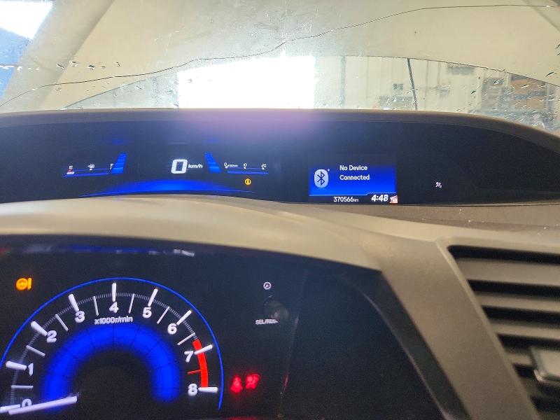 Продаж на аукціоні авто 2012 Honda Civic, vin: 2HGFB2E47CH016855, номер лоту: 61664916