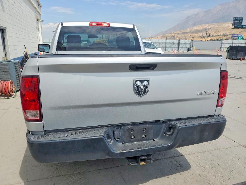 Продаж на аукціоні авто 2014 Ram 1500, vin: 3C6JR7AG8EG184452, номер лоту: 57375526