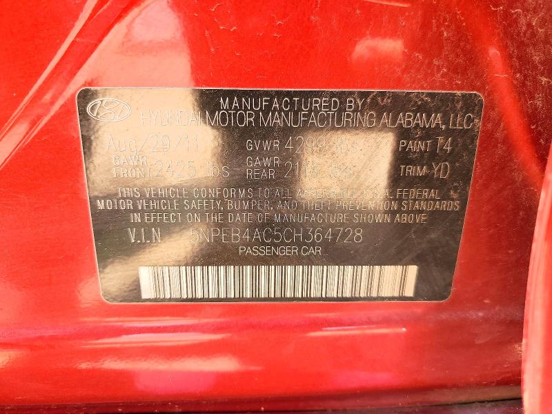 Продаж на аукціоні авто 2012 Hyundai Sonata, vin: 5NPEB4AC5CH364728, номер лоту: 63174896