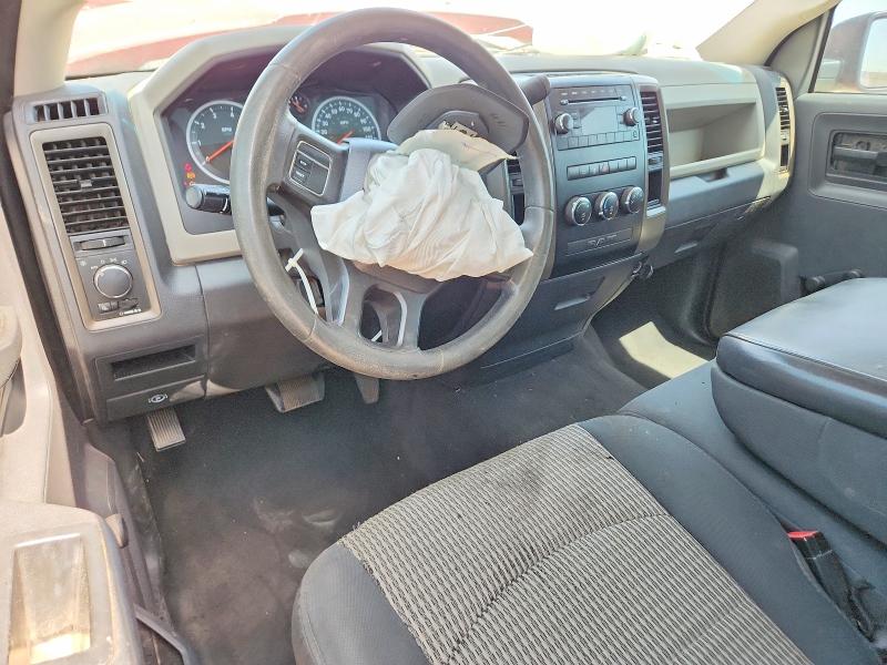 Aukcja sprzedaży 2012 Dodge Ram 1500, vin: 3C6JD6AP6CG263012, numer aukcji: 63329426