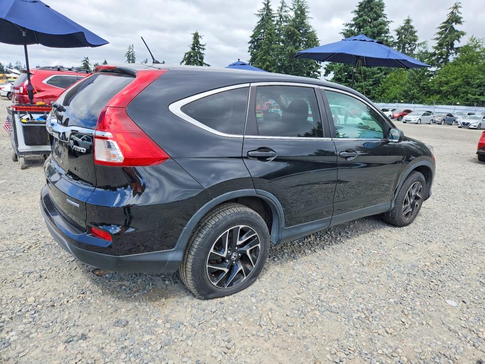 2016 Honda Cr-v მანქანა იყიდება აუქციონზე, vin: 2HKRM4H48GH718774, აუქციონის ნომერი: 59555026