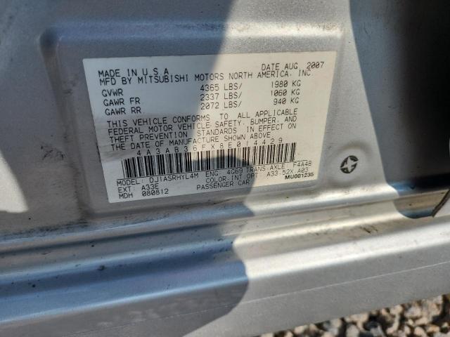 Aukcja sprzedaży 2008 Mitsubishi Galant, vin: 4A3AB36FX8E014429, numer aukcji: 62979556