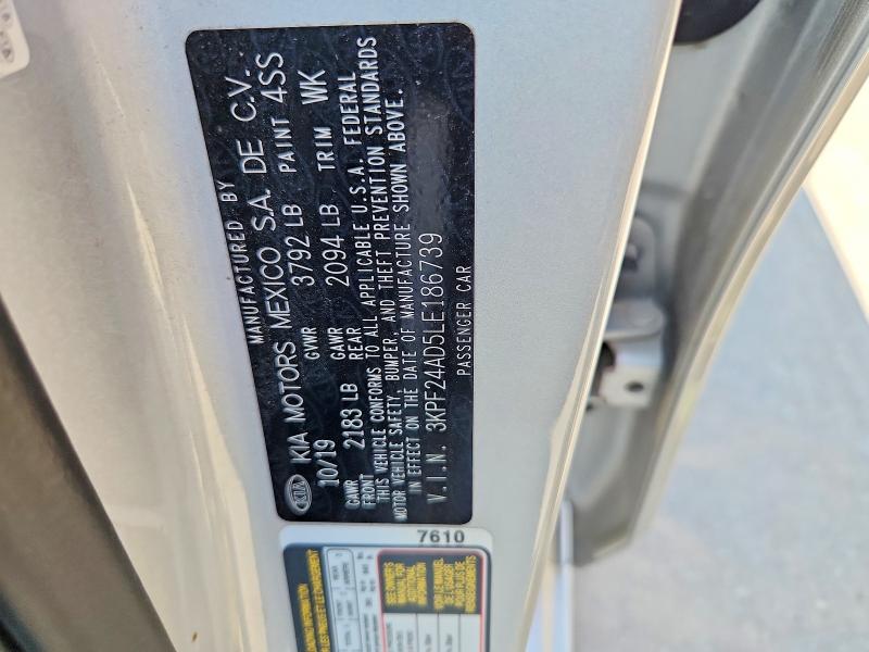 2020 Kia Forte მანქანა იყიდება აუქციონზე, vin: 3KPF24AD5LE186739, აუქციონის ნომერი: 63153986