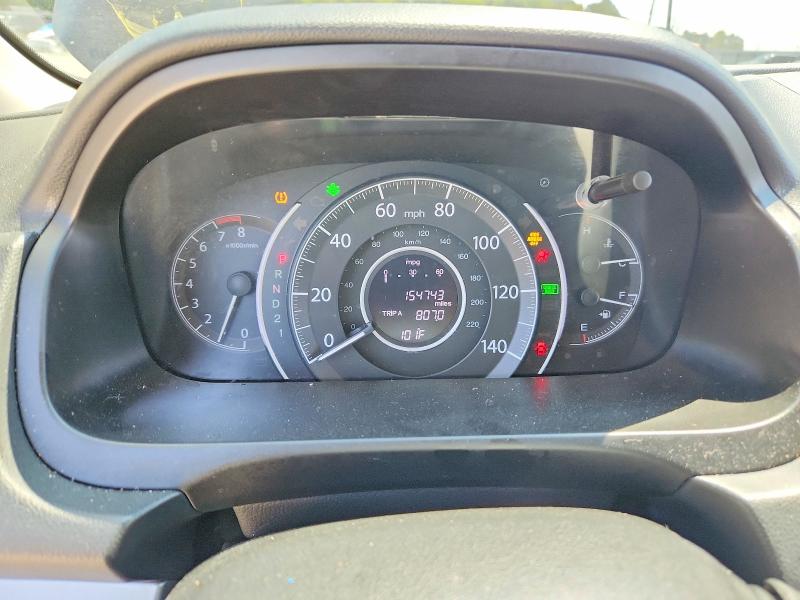 2014 Honda Cr-v მანქანა იყიდება აუქციონზე, vin: 2HKRM3H35EH566838, აუქციონის ნომერი: 61214696