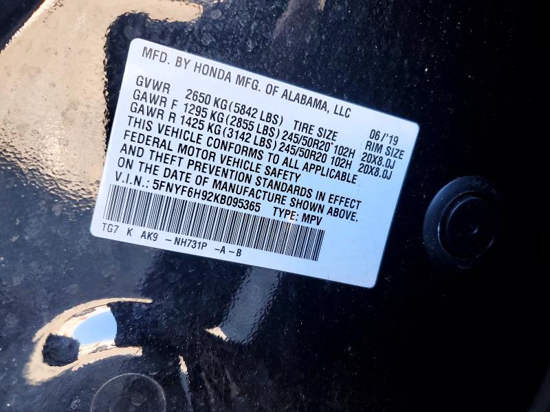 Продажа на аукционе авто 2019 Honda Pilot, vin: 5FNYF6H92KB095365, номер лота: 62221136