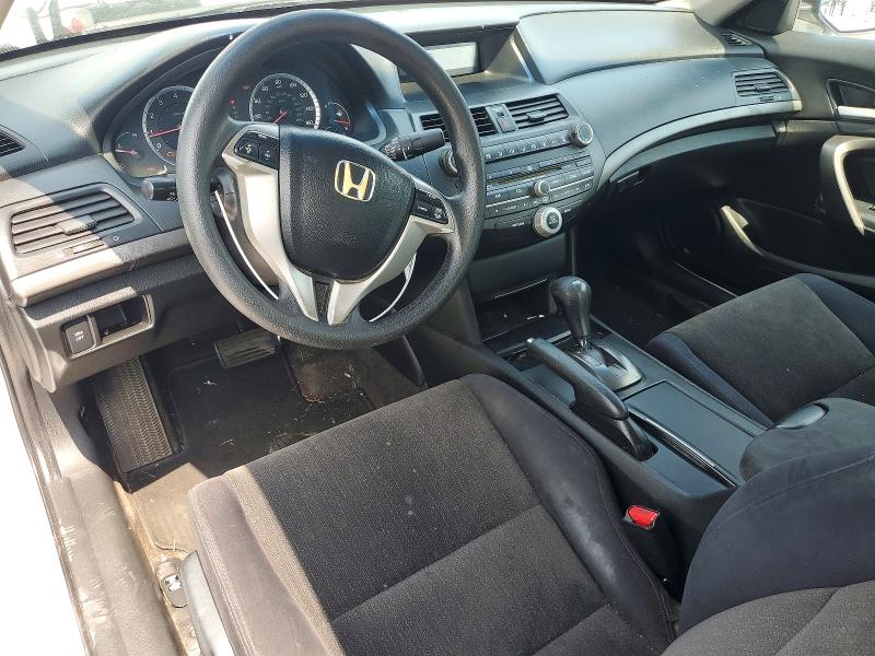 Продажа на аукционе авто 2009 Honda Accord, vin: 1HGCS12369A022243, номер лота: 61634736
