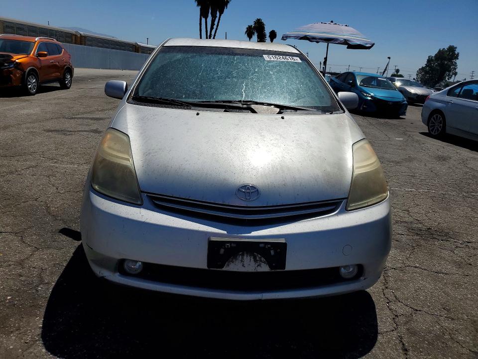 Aukcja sprzedaży 2007 Toyota Prius, vin: JTDKB20U777596341, numer aukcji: 61624616